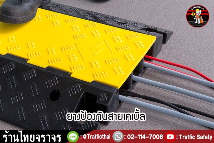 10 อุปกรณ์ป้องกัน ลูกของคุณไม่ให้เกิดอุบัติเหตุในบ้าน