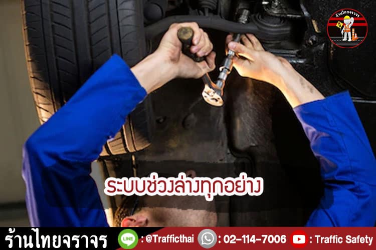 คุณมีรถส่งสินค้าหลายคันหรือไม่? ถ้าใช่คุณต้องตรวจเช็คอะไรบ้าง?