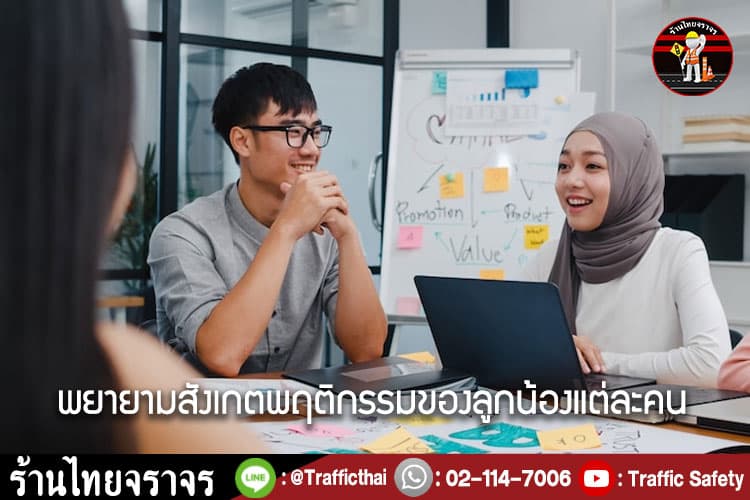 10 วิธีการป้องกันลูกน้องโกง “ในธุรกิจลานจอดรถให้เช่า”