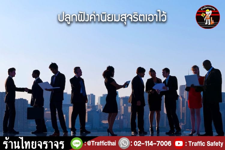 10 วิธีการป้องกันลูกน้องโกง “ในธุรกิจลานจอดรถให้เช่า”