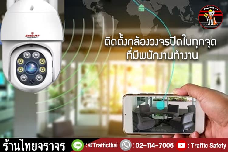 10 วิธีการป้องกันลูกน้องโกง “ในธุรกิจลานจอดรถให้เช่า”