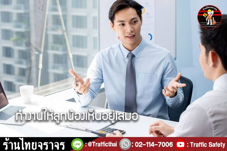 10 วิธีการป้องกันลูกน้องโกง “ในธุรกิจลานจอดรถให้เช่า”