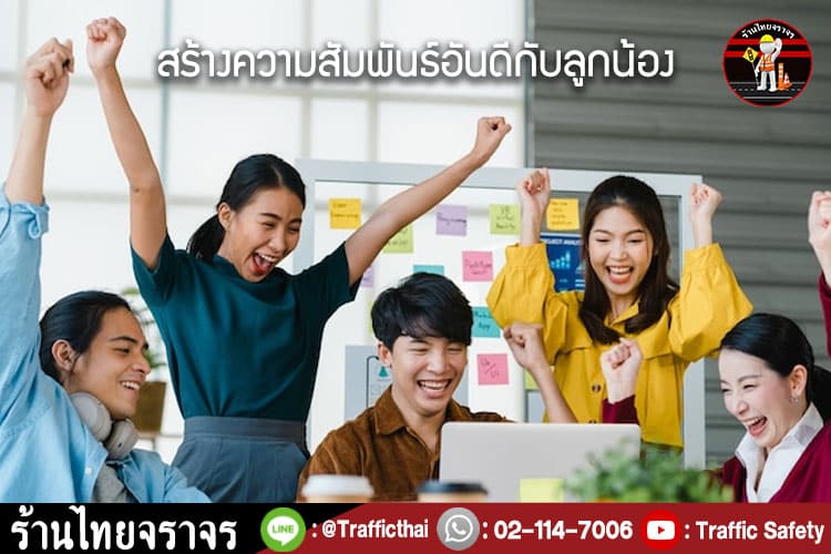 10 วิธีการป้องกันลูกน้องโกง “ในธุรกิจลานจอดรถให้เช่า”